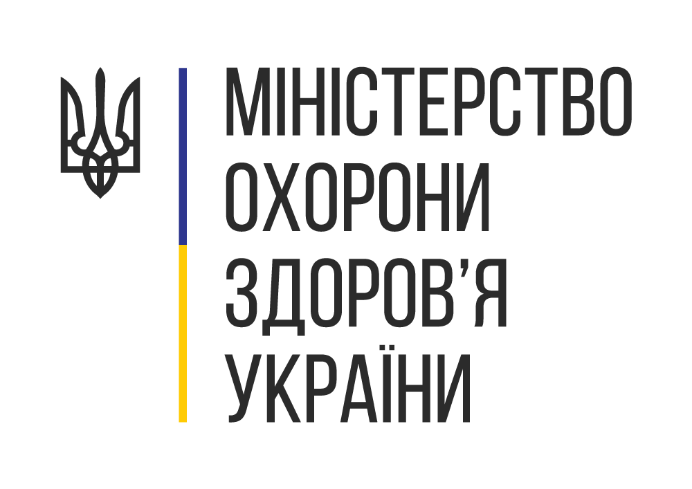 Міністерство охорони здоров'я України